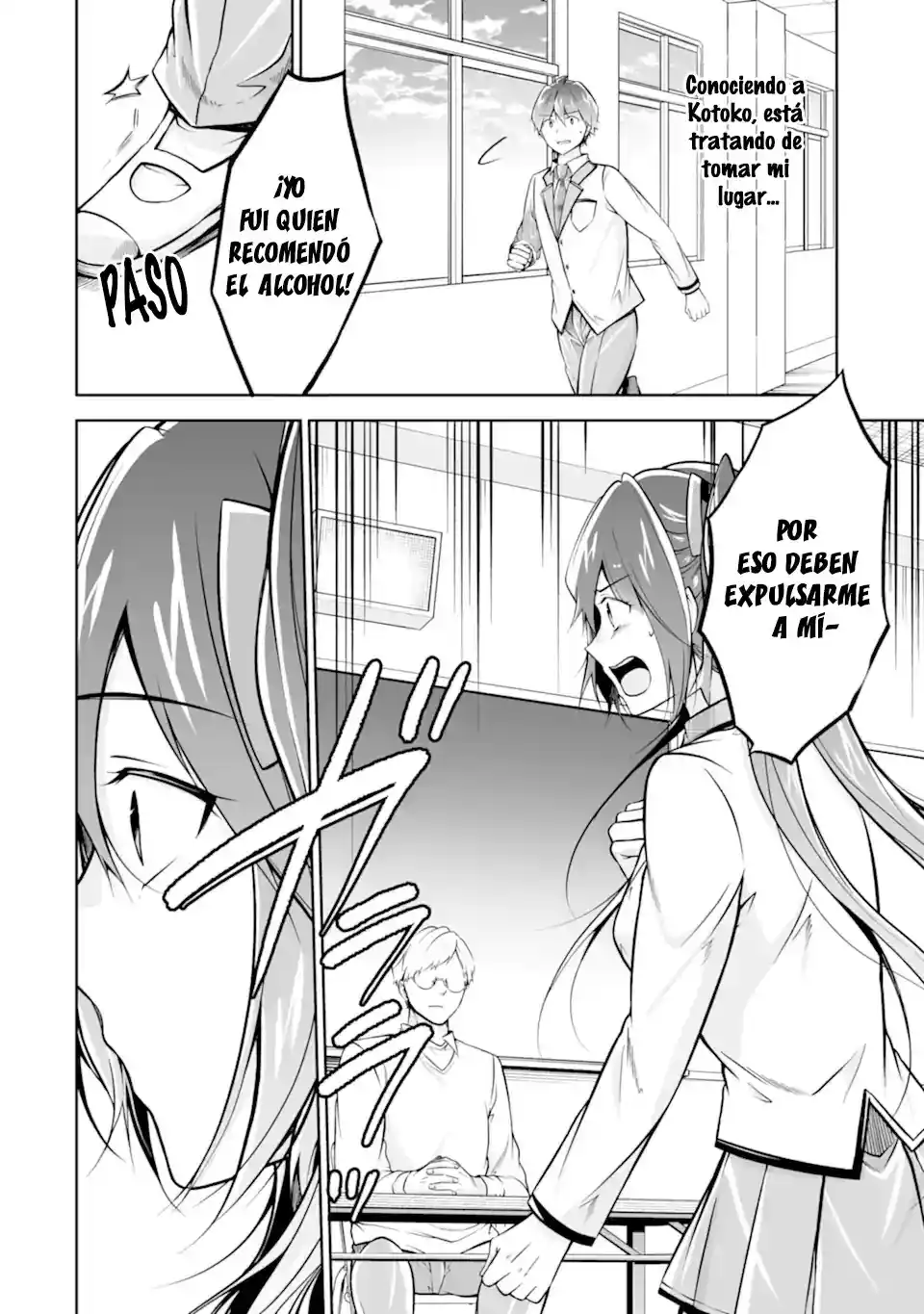 Chuuko Demo Koi Ga Shitai! - Capítulo 124 - Página 6 - LectorTMOo