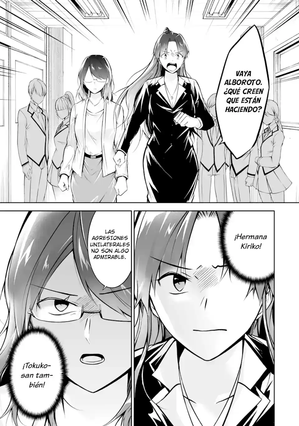 Chuuko Demo Koi Ga Shitai! - Capítulo 127 - Página 7 - LectorTMOo