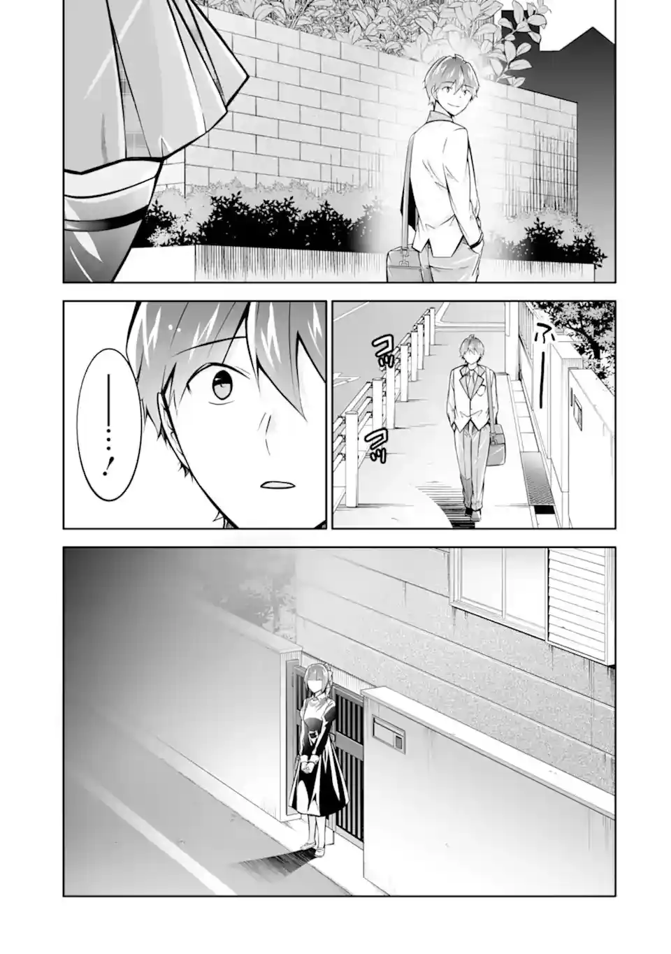 Chuuko Demo Koi Ga Shitai! - Capítulo 127 - Página 15 - LectorTMOo