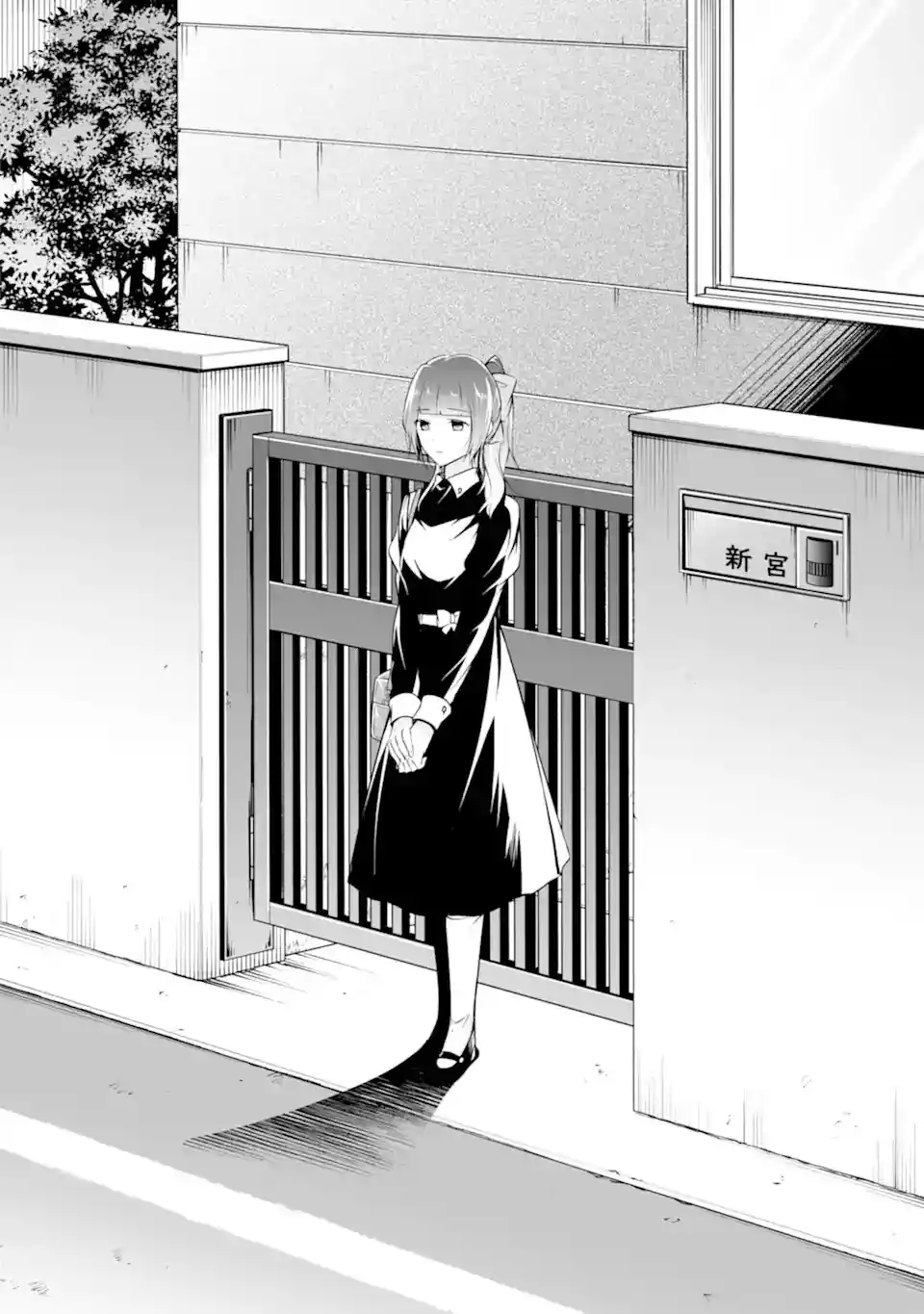 Chuuko Demo Koi Ga Shitai! - Capítulo 127 - Página 16 - LectorTMOo