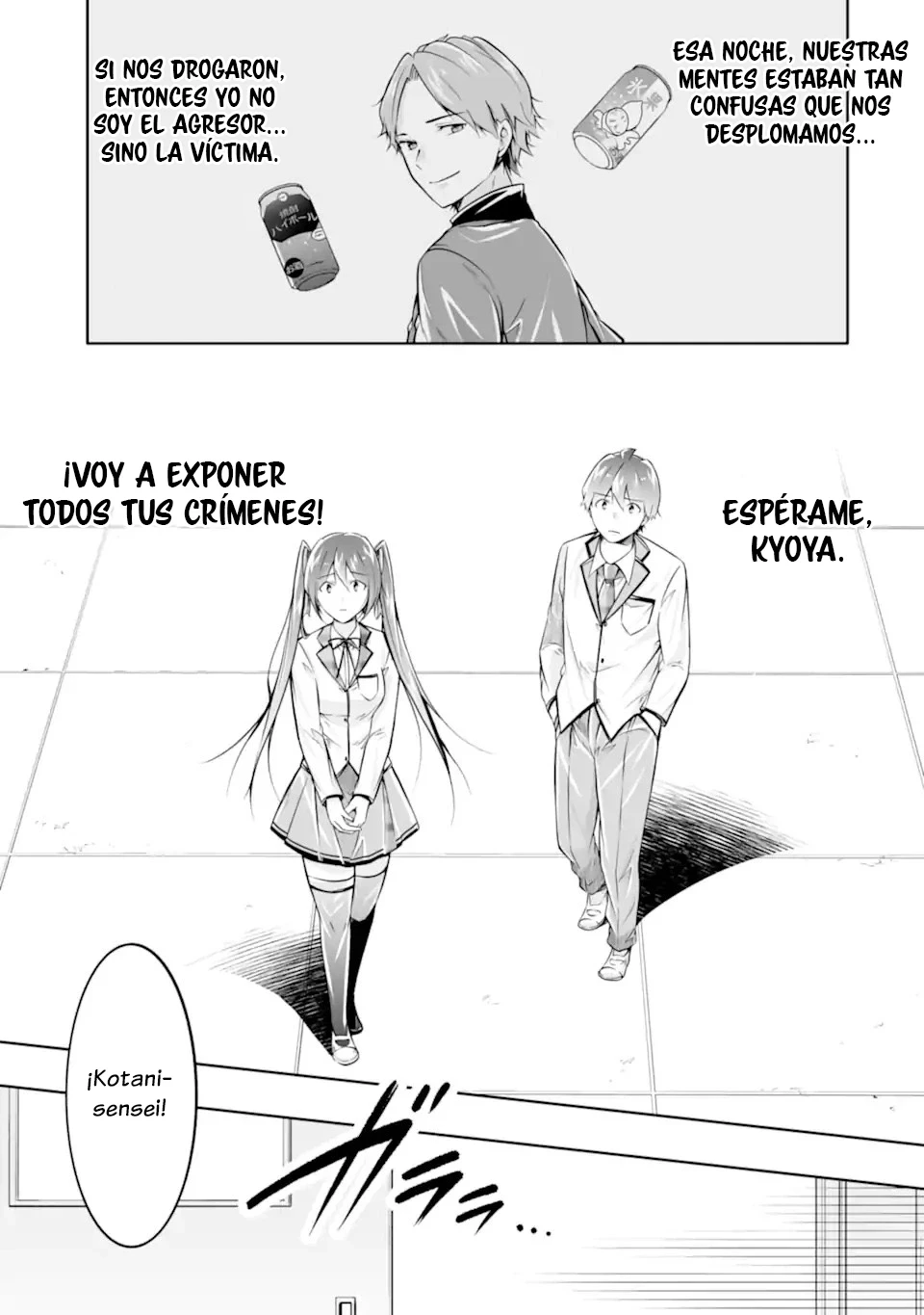 Chuuko Demo Koi Ga Shitai! - Capítulo 130 - Página 13 - LectorTMOo