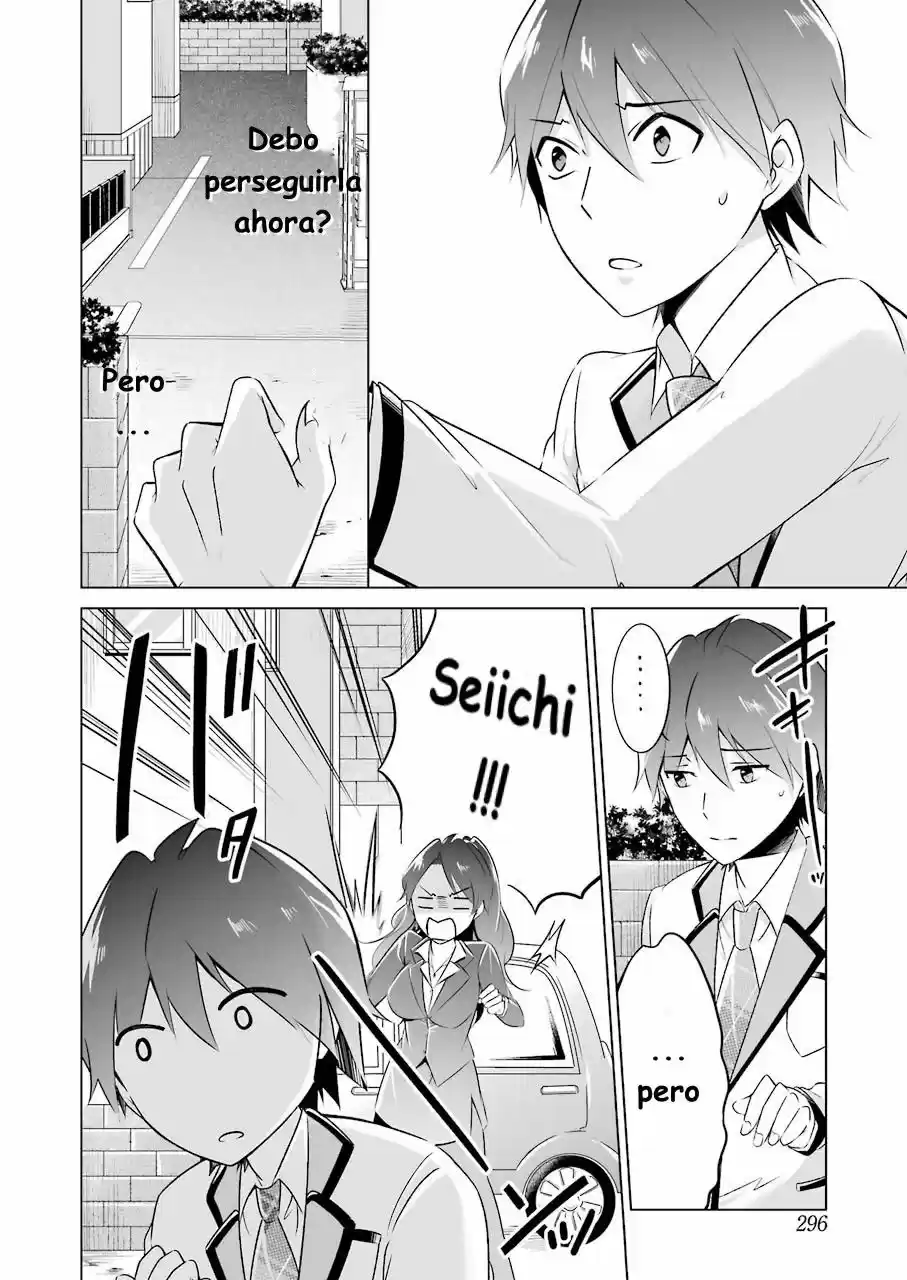 Chuuko Demo Koi Ga Shitai! - Capítulo 15 - Página 11 - LectorTMOo