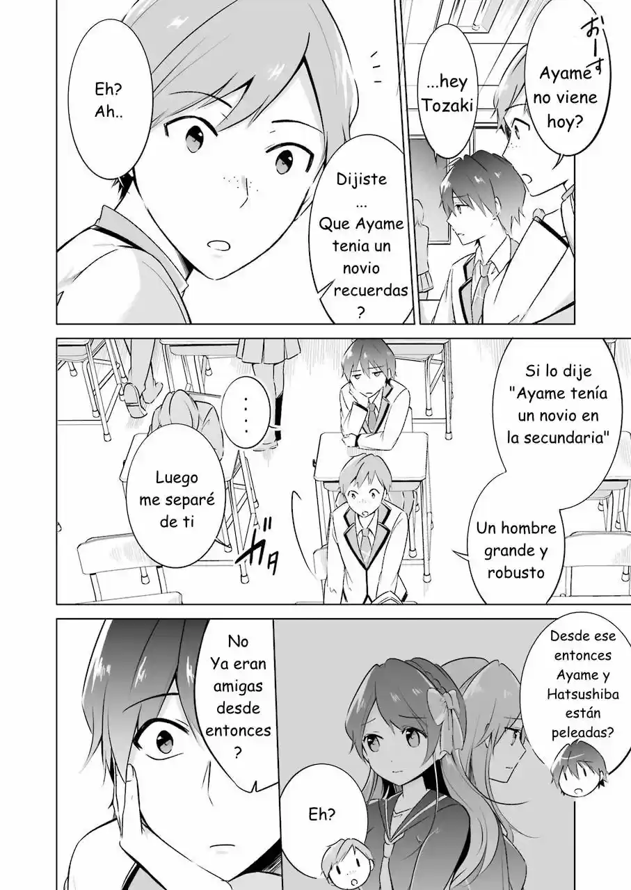 Chuuko Demo Koi Ga Shitai! - Capítulo 15 - Página 15 - LectorTMOo