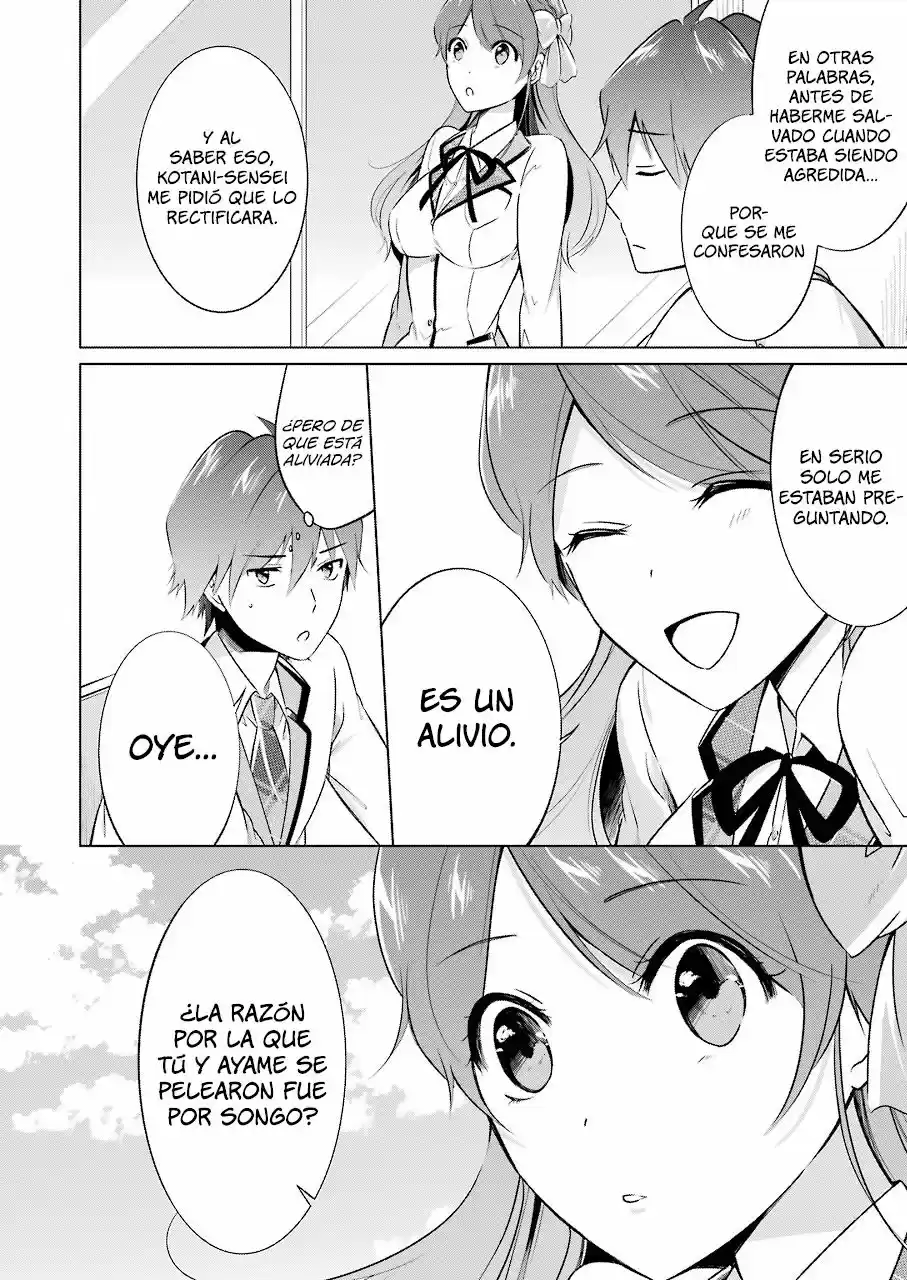 Chuuko Demo Koi Ga Shitai! - Capítulo 16 - Página 7 - LectorTMOo