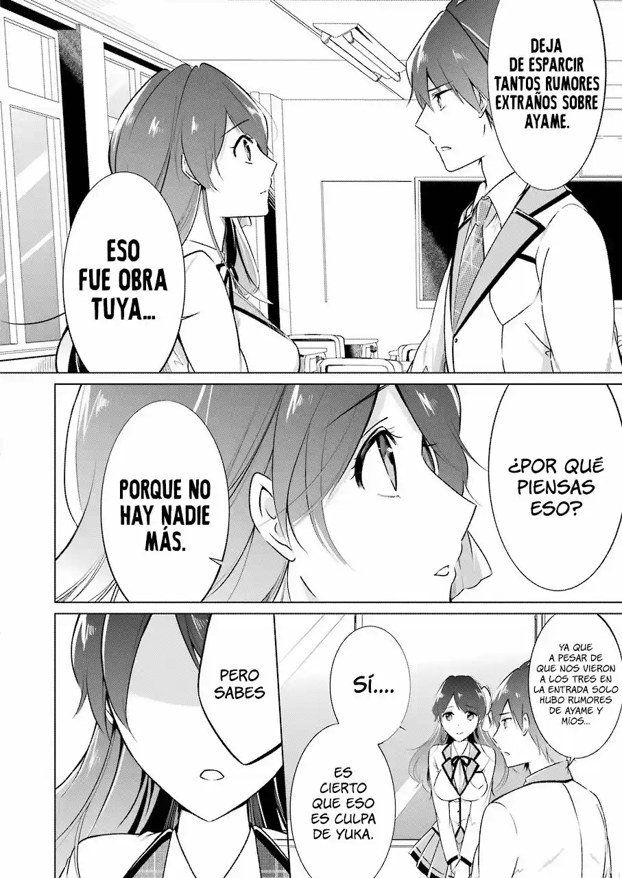 Chuuko Demo Koi Ga Shitai! - Capítulo 16 - Página 13 - LectorTMOo