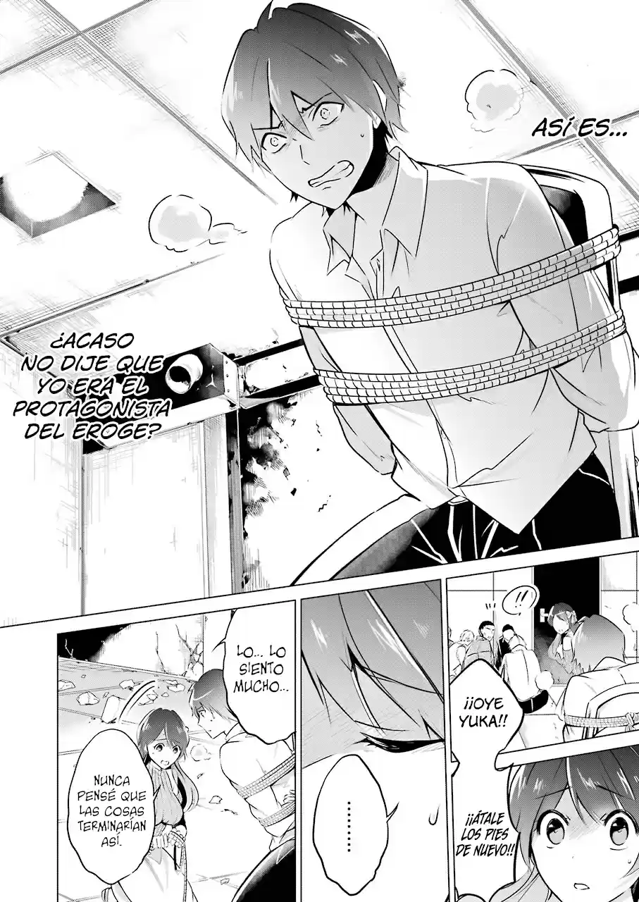 Chuuko Demo Koi Ga Shitai! - Capítulo 18 - Página 17 - LectorTMOo
