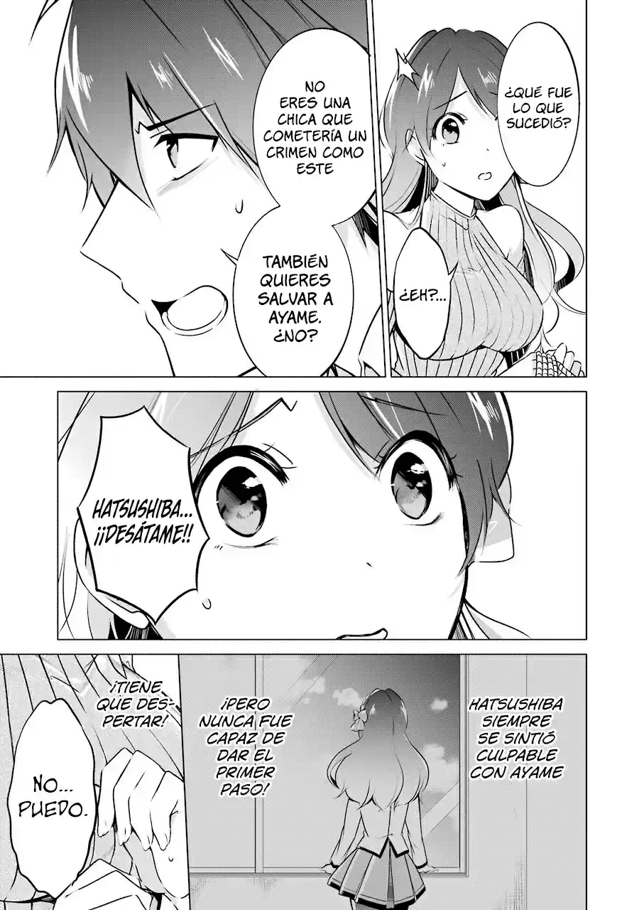 Chuuko Demo Koi Ga Shitai! - Capítulo 18 - Página 18 - LectorTMOo