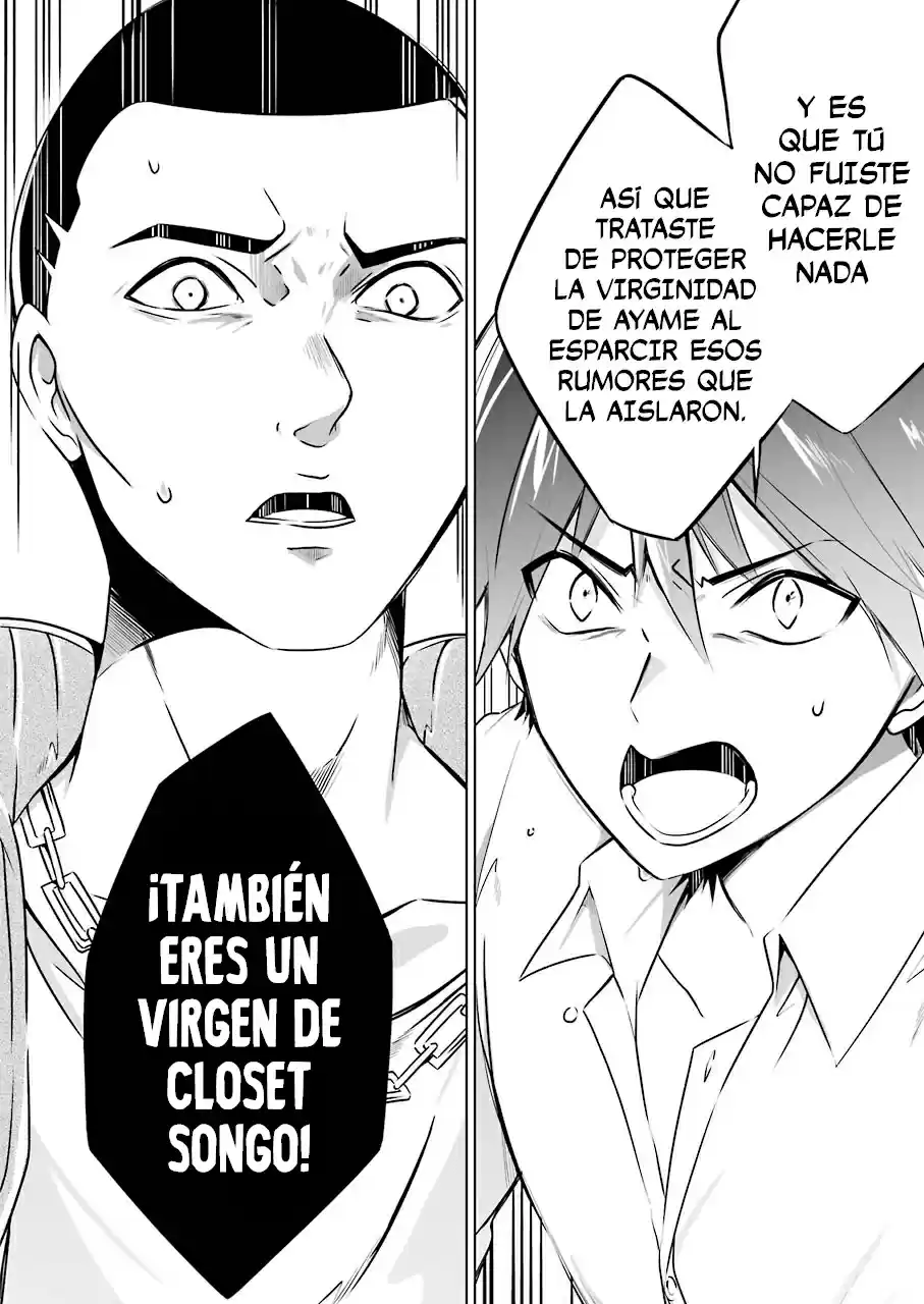 Chuuko Demo Koi Ga Shitai! - Capítulo 19 - Página 11 - LectorTMOo