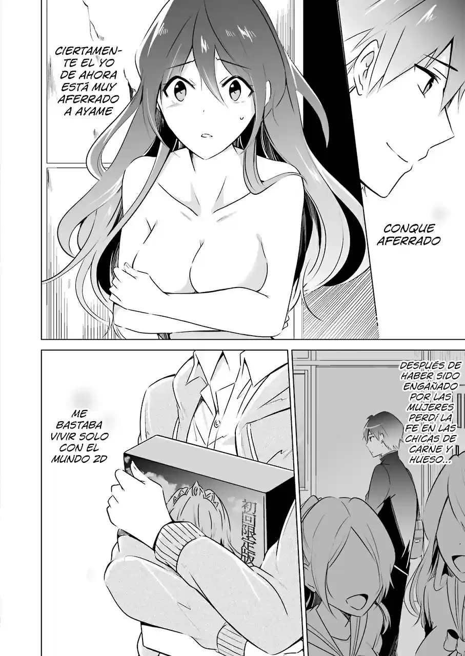 Chuuko Demo Koi Ga Shitai! - Capítulo 19 - Página 13 - LectorTMOo