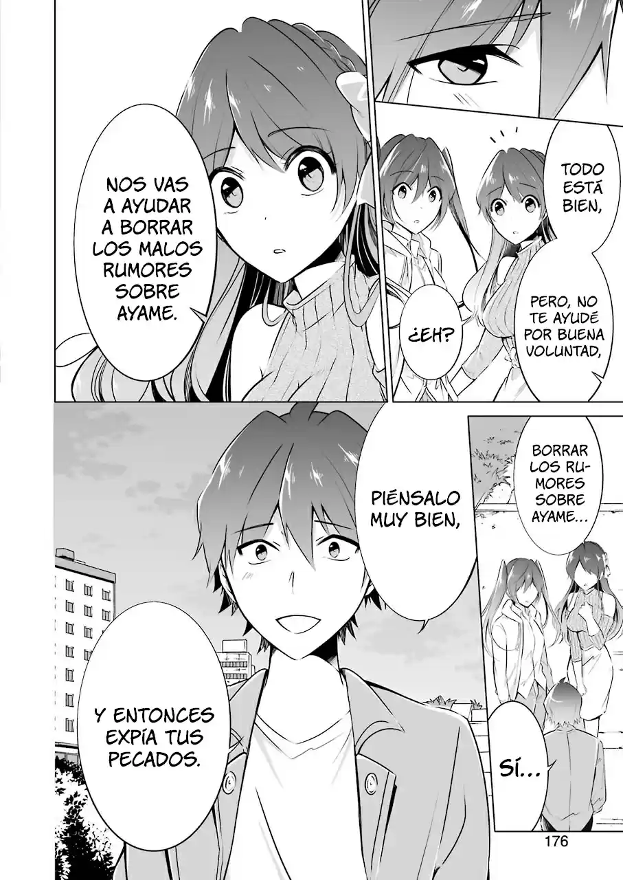 Chuuko Demo Koi Ga Shitai! - Capítulo 20 - Página 11 - LectorTMOo