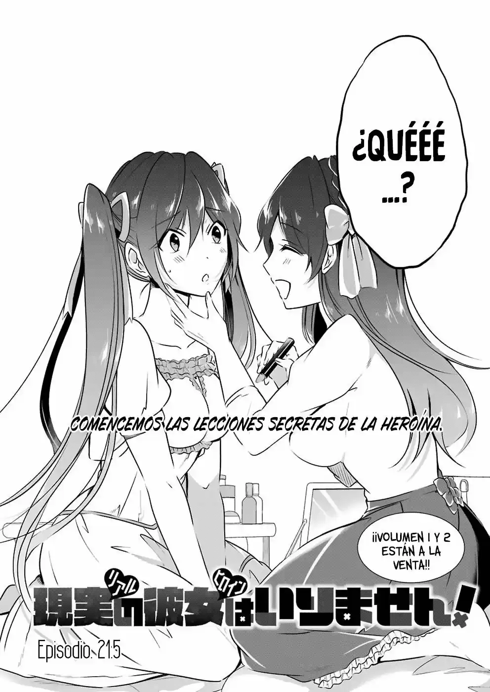Chuuko Demo Koi Ga Shitai! - Capítulo 21.5 - Página 4 - LectorTMOo