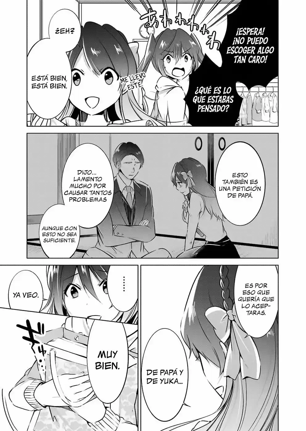 Chuuko Demo Koi Ga Shitai! - Capítulo 21.5 - Página 12 - LectorTMOo