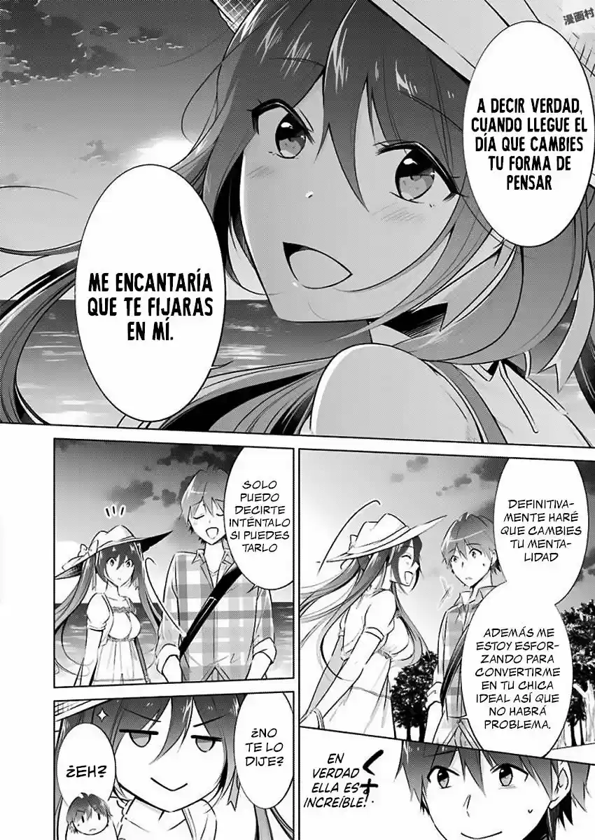 Chuuko Demo Koi Ga Shitai! - Capítulo 22 - Página 15 - LectorTMOo
