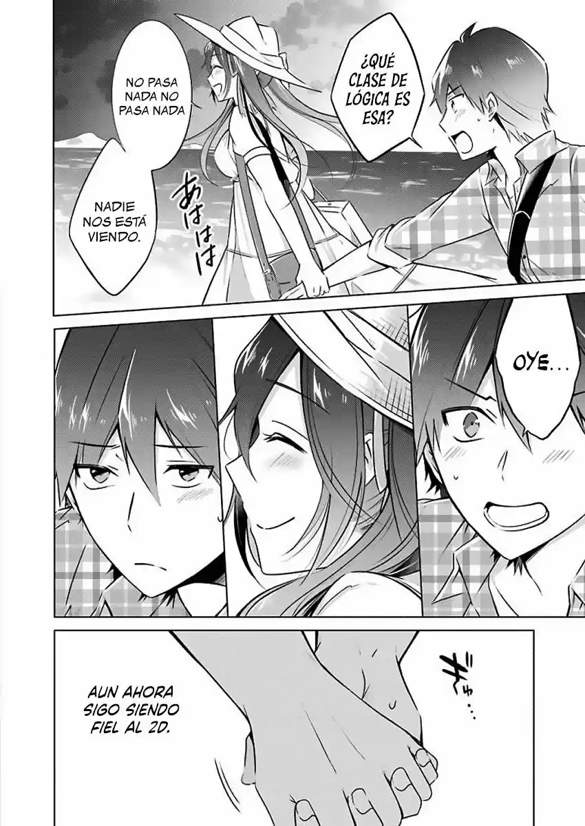 Chuuko Demo Koi Ga Shitai! - Capítulo 22 - Página 17 - LectorTMOo