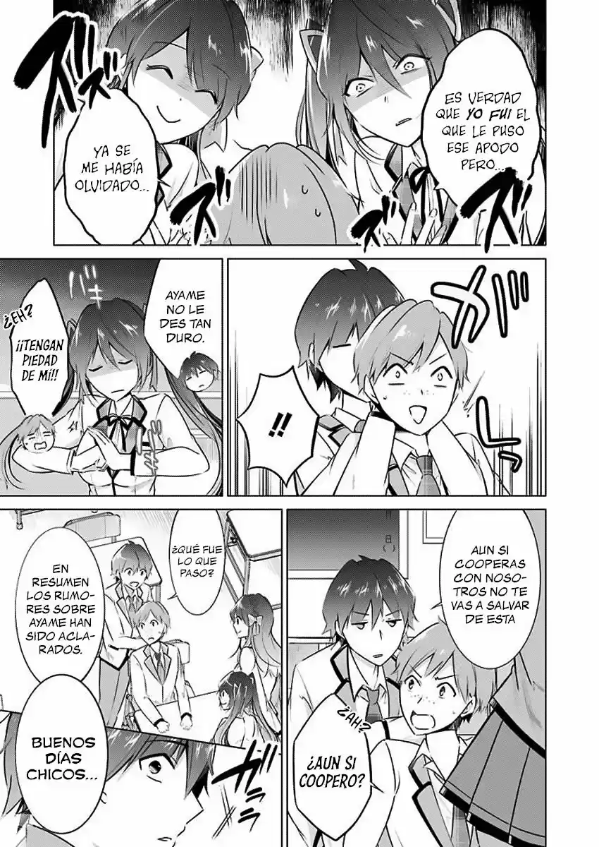 Chuuko Demo Koi Ga Shitai! - Capítulo 22 - Página 23 - LectorTMOo