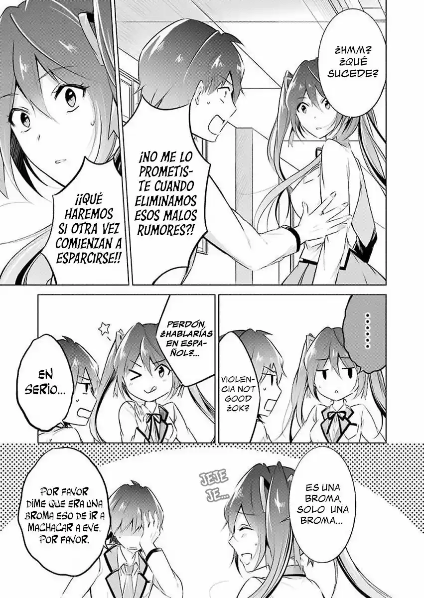 Chuuko Demo Koi Ga Shitai! - Capítulo 23 - Página 13 - LectorTMOo