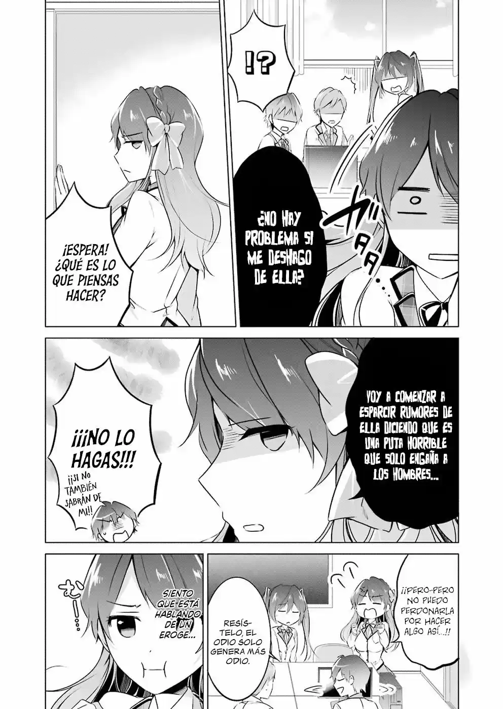 Chuuko Demo Koi Ga Shitai! - Capítulo 24 - Página 15 - LectorTMOo
