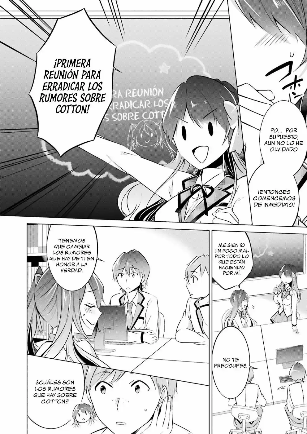 Chuuko Demo Koi Ga Shitai! - Capítulo 24 - Página 17 - LectorTMOo