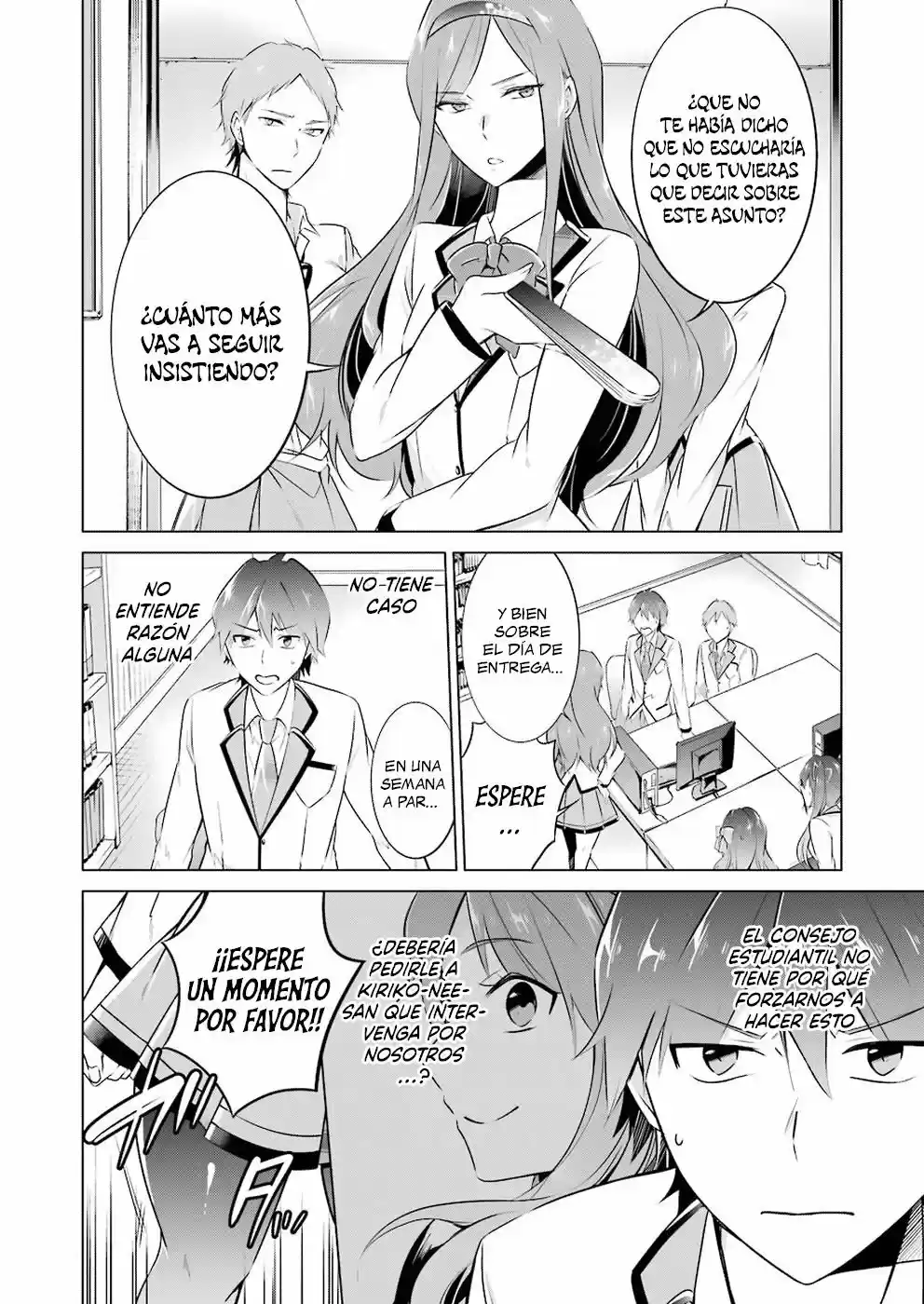 Chuuko Demo Koi Ga Shitai! - Capítulo 25 - Página 5 - LectorTMOo