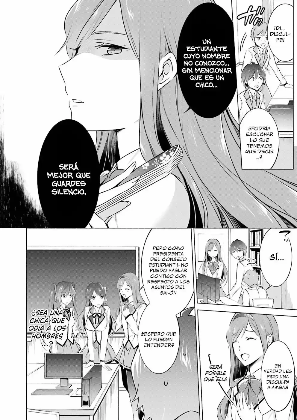 Chuuko Demo Koi Ga Shitai! - Capítulo 25 - Página 7 - LectorTMOo