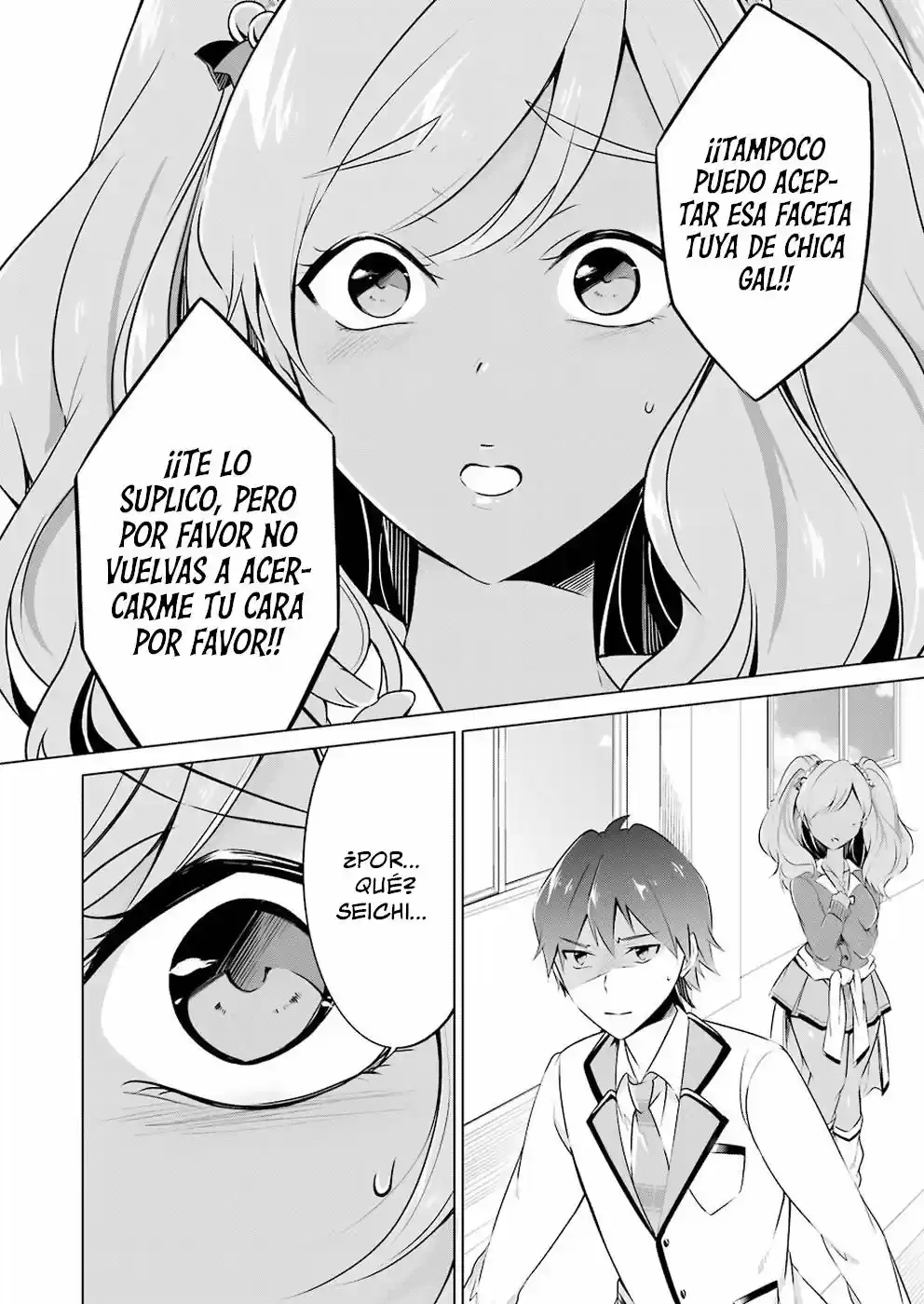 Chuuko Demo Koi Ga Shitai! - Capítulo 25 - Página 21 - LectorTMOo