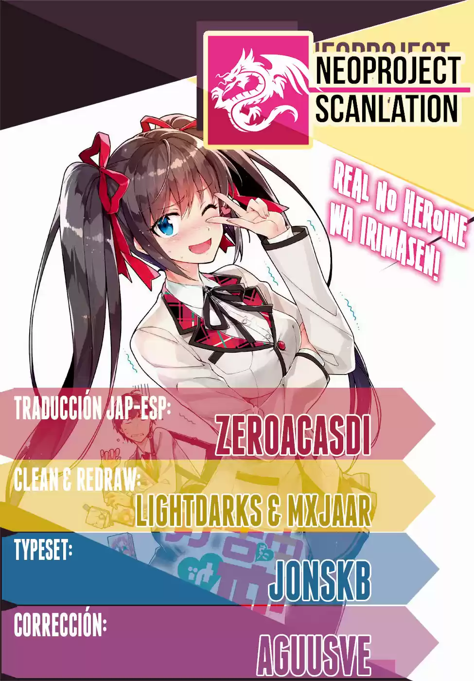 Chuuko Demo Koi Ga Shitai! - Capítulo 28 - Página 1 - LectorTMOo