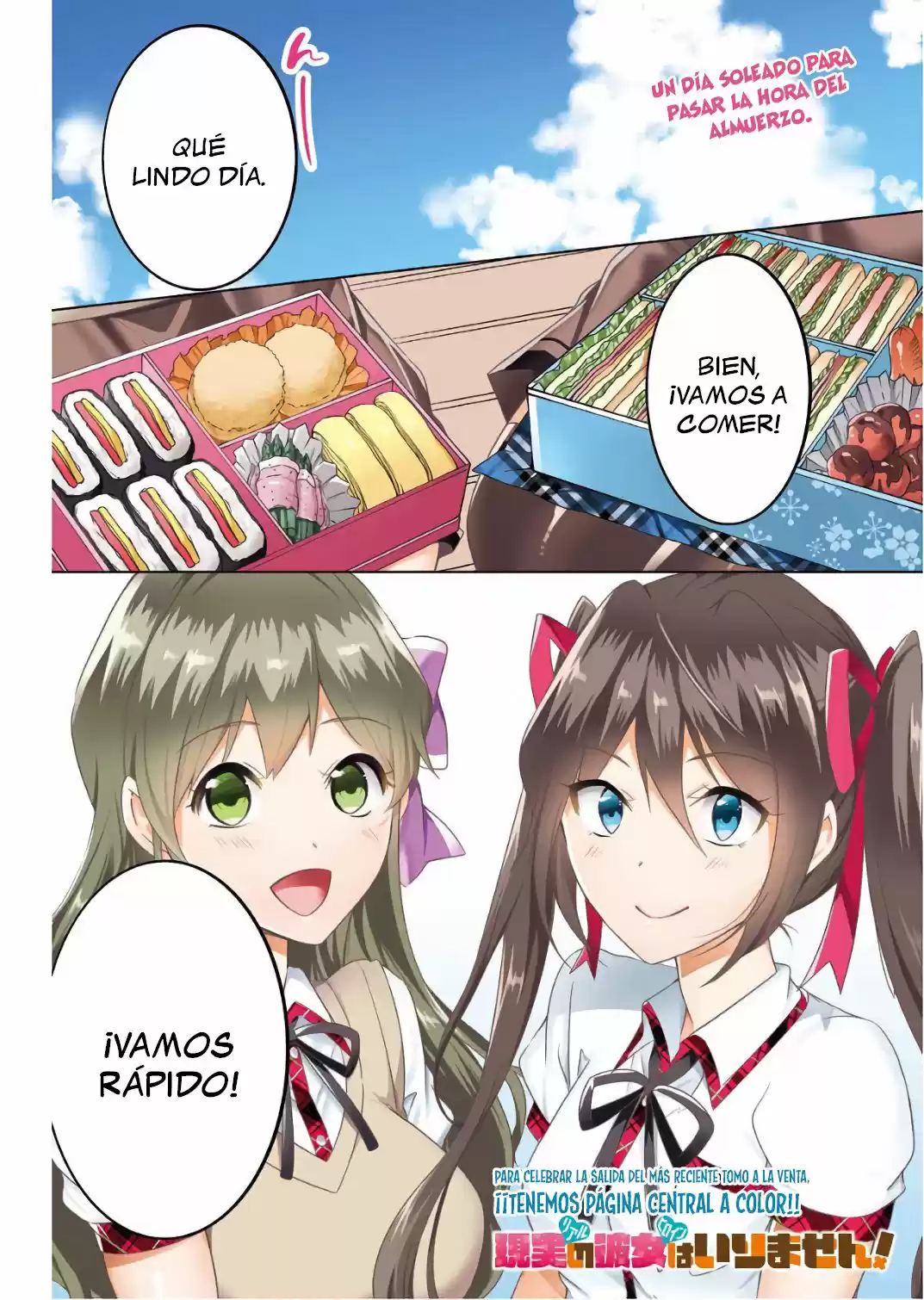 Chuuko Demo Koi Ga Shitai! - Capítulo 28 - Página 2 - LectorTMOo