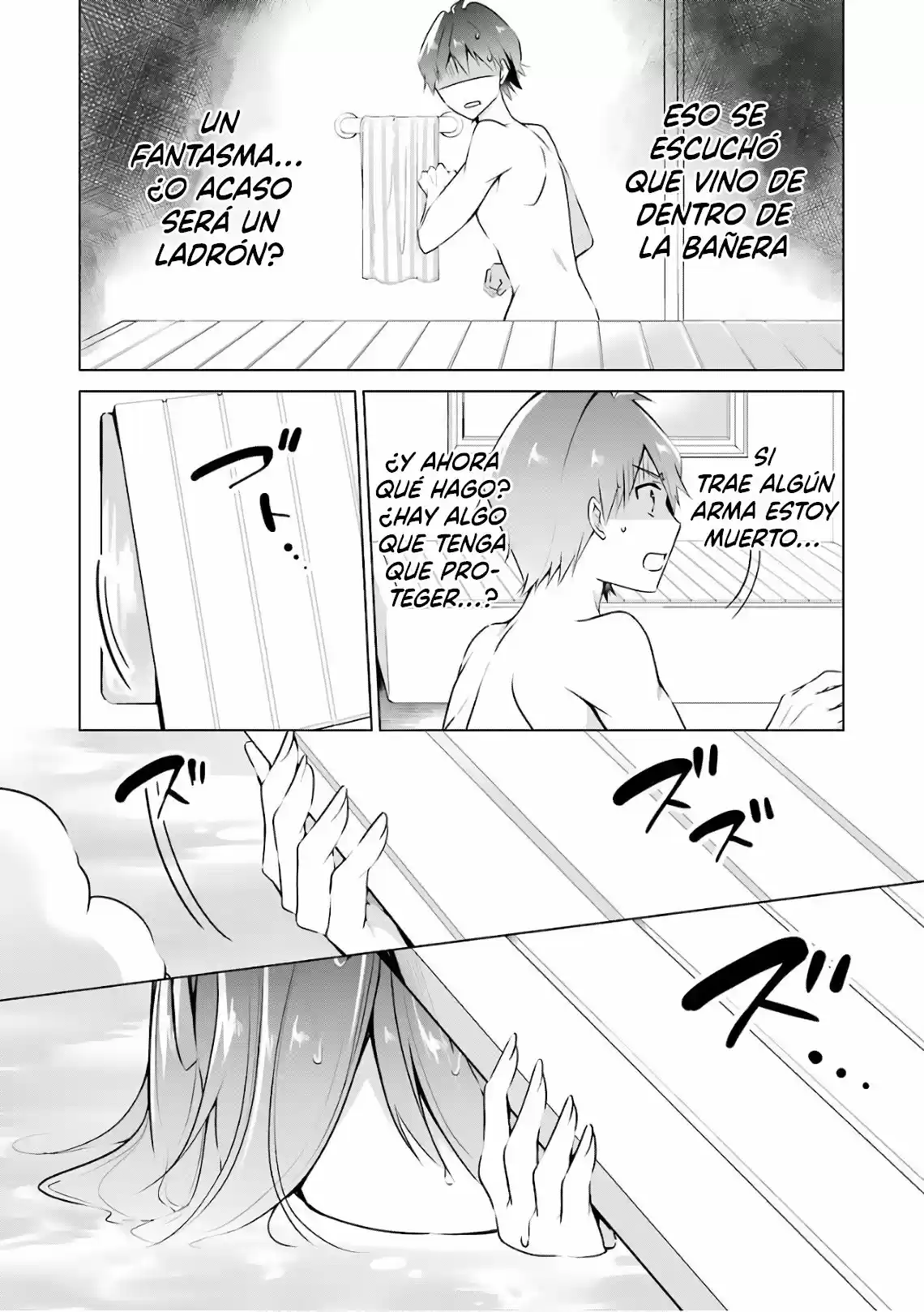 Chuuko Demo Koi Ga Shitai! - Capítulo 29 - Página 18 - LectorTMOo