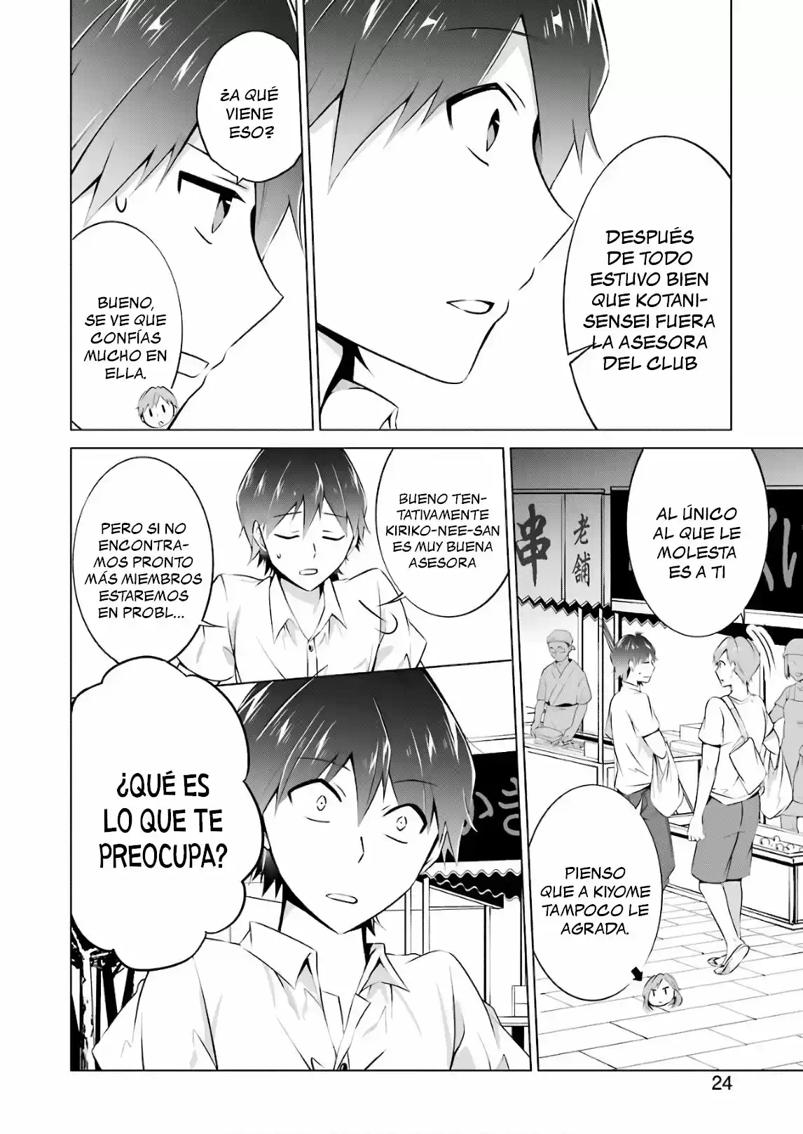 Chuuko Demo Koi Ga Shitai! - Capítulo 31 - Página 8 - LectorTMOo