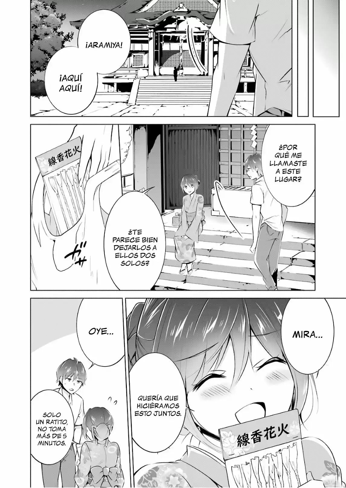 Chuuko Demo Koi Ga Shitai! - Capítulo 31 - Página 16 - LectorTMOo