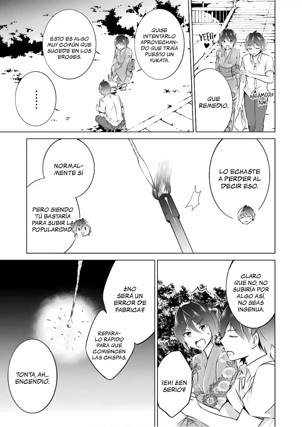 Chuuko Demo Koi Ga Shitai! - Capítulo 31 - Página 17 - LectorTMOo