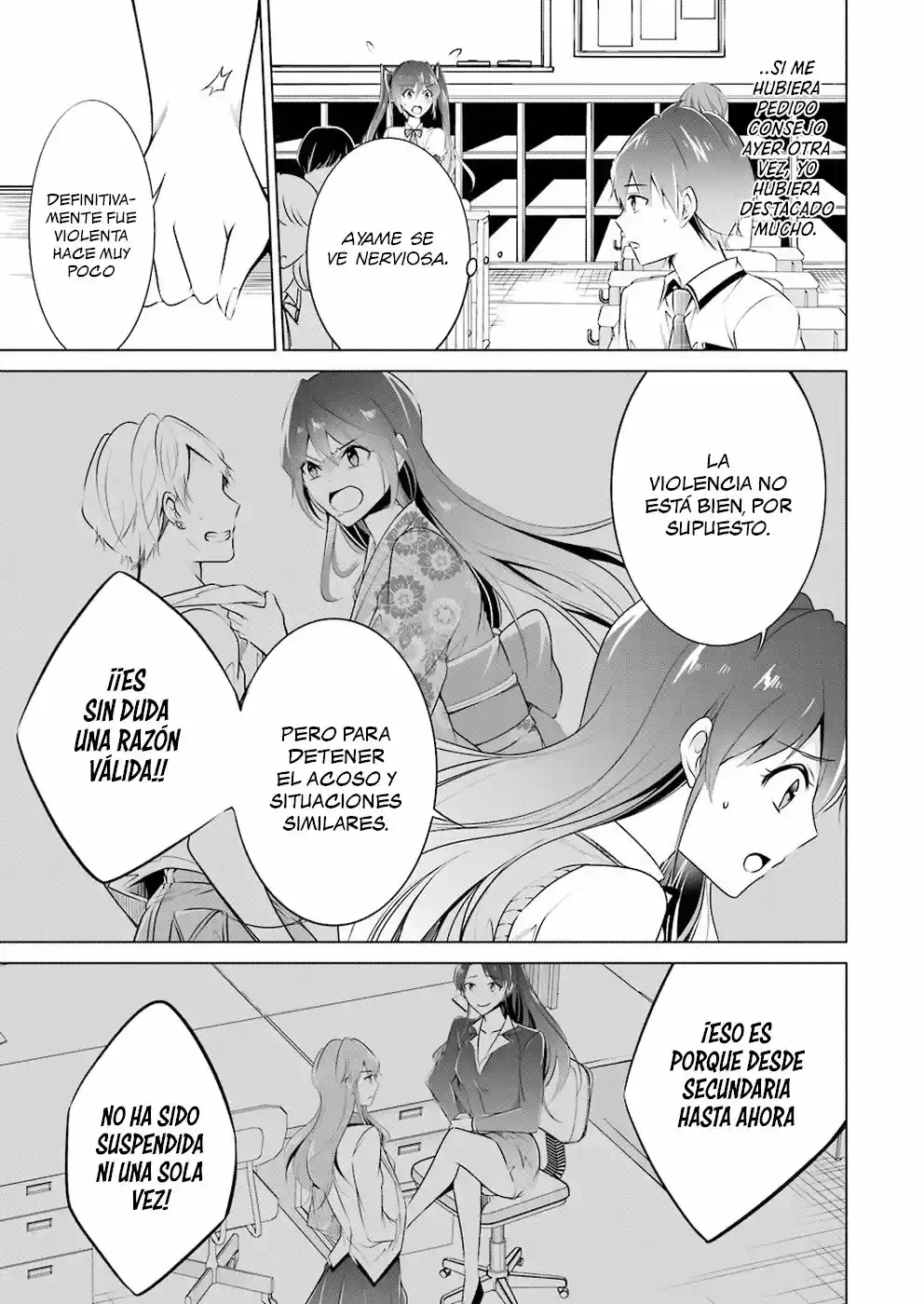 Chuuko Demo Koi Ga Shitai! - Capítulo 35 - Página 12 - LectorTMOo