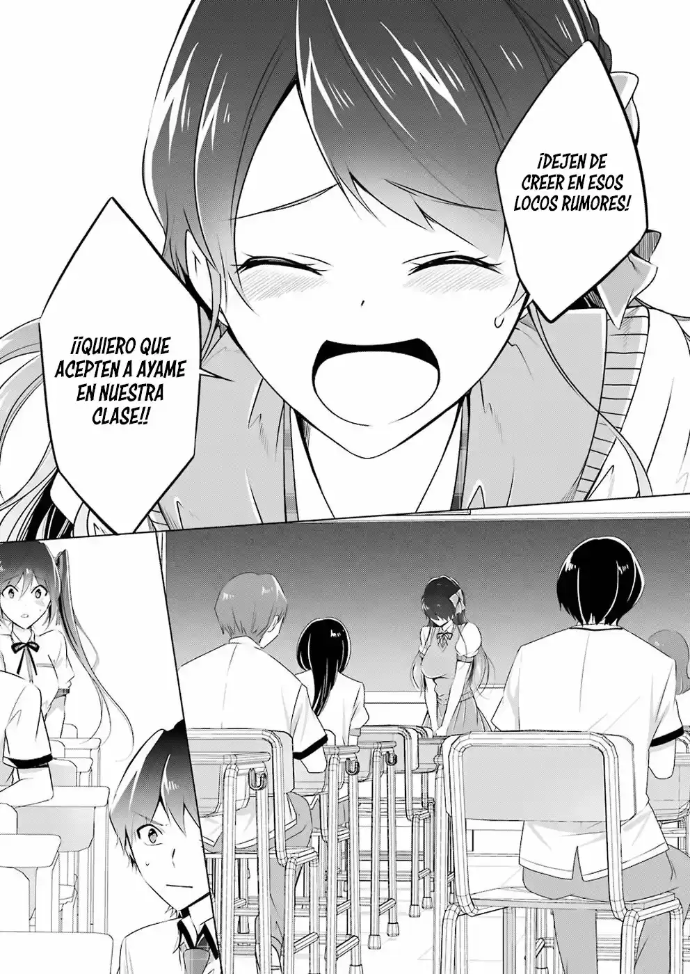 Chuuko Demo Koi Ga Shitai! - Capítulo 35 - Página 14 - LectorTMOo
