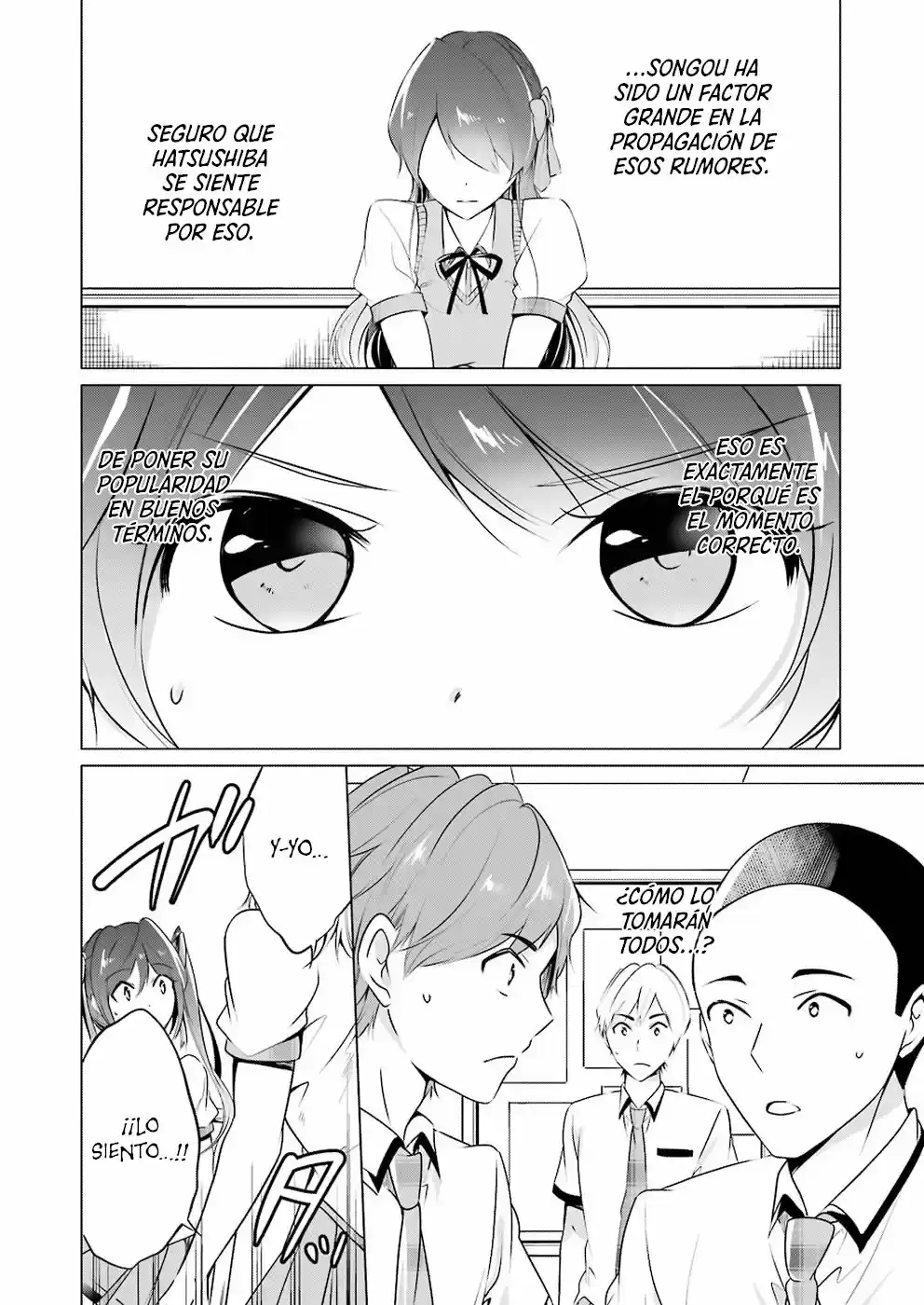 Chuuko Demo Koi Ga Shitai! - Capítulo 35 - Página 15 - LectorTMOo
