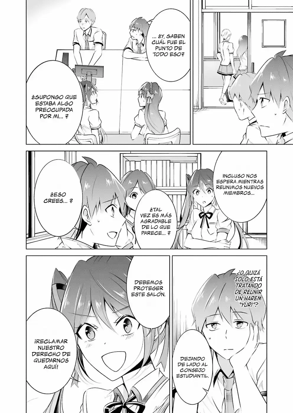Chuuko Demo Koi Ga Shitai! - Capítulo 36 - Página 5 - LectorTMOo