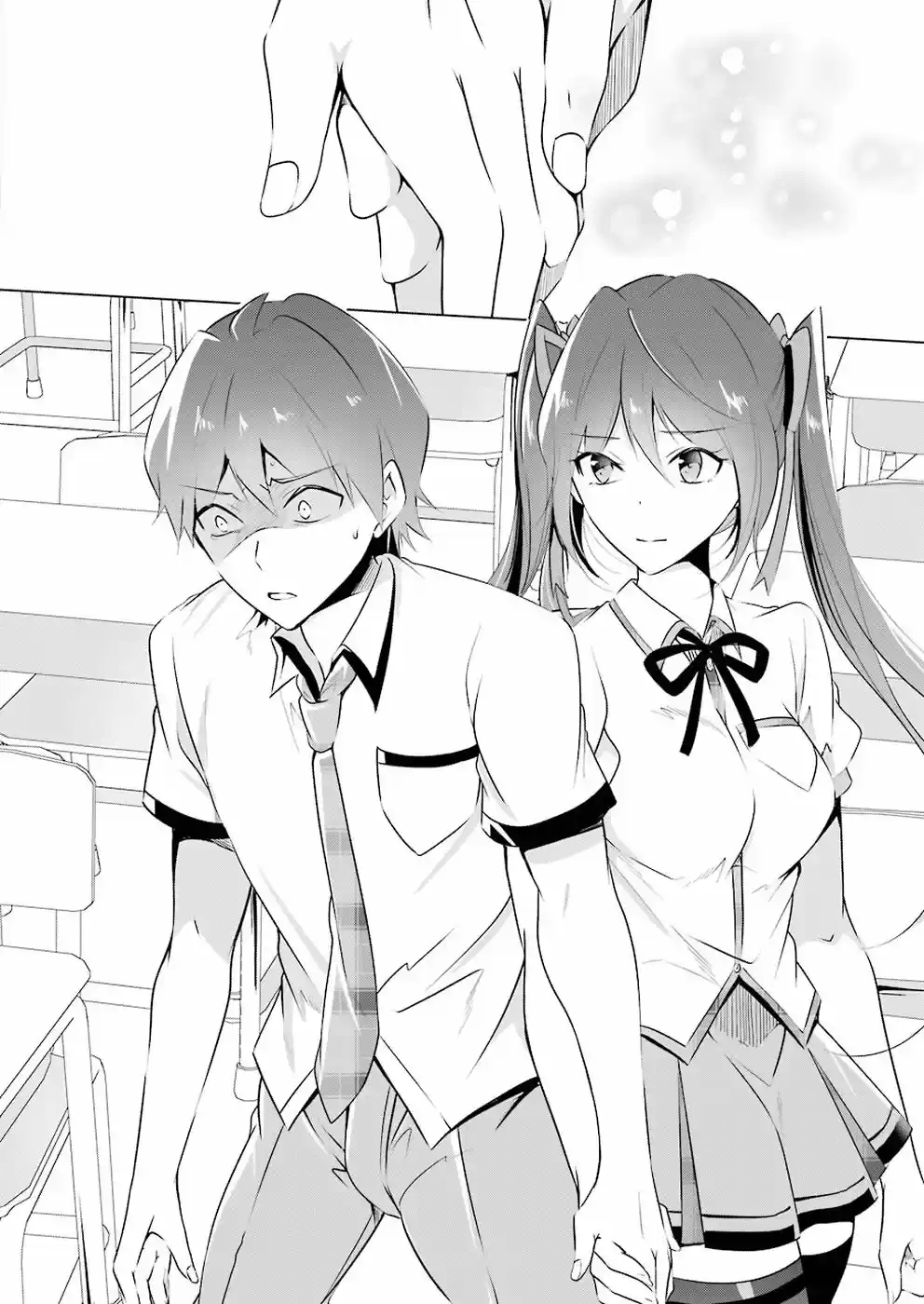 Chuuko Demo Koi Ga Shitai! - Capítulo 36 - Página 19 - LectorTMOo