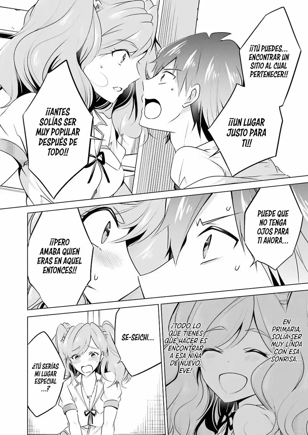 Chuuko Demo Koi Ga Shitai! - Capítulo 38 - Página 17 - LectorTMOo