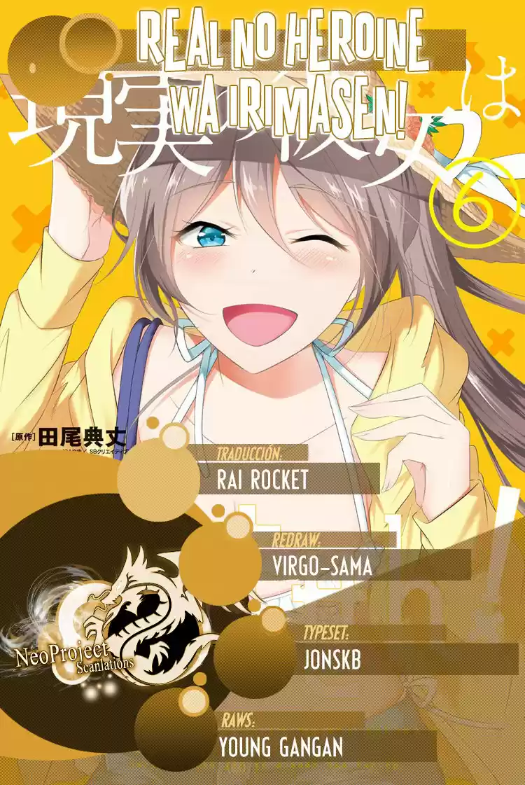 Chuuko Demo Koi Ga Shitai! - Capítulo 40 - Página 1 - LectorTMOo
