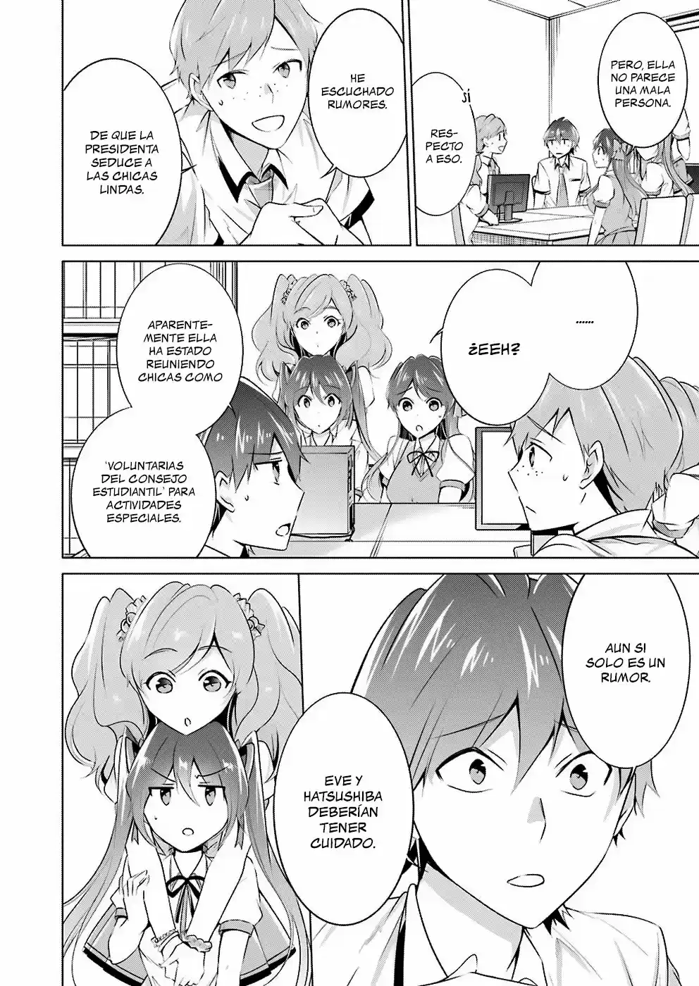 Chuuko Demo Koi Ga Shitai! - Capítulo 43 - Página 5 - LectorTMOo