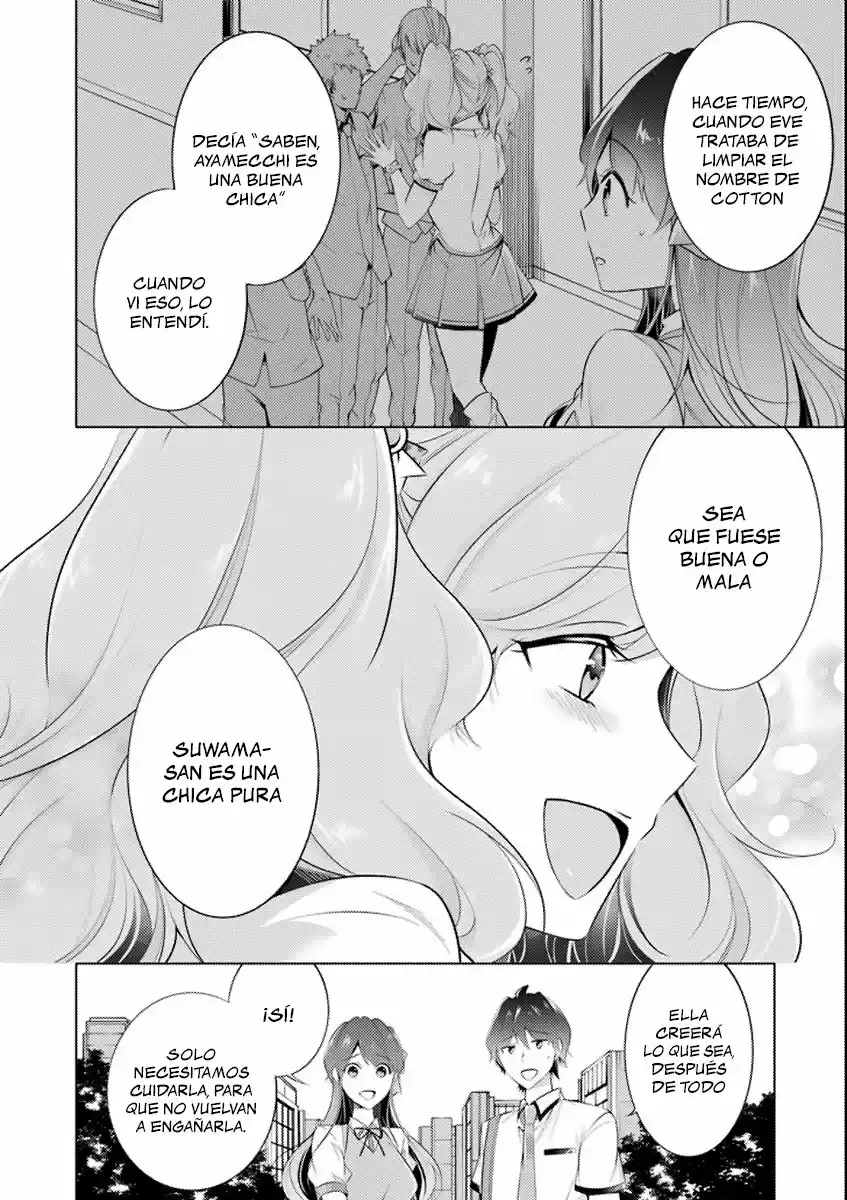 Chuuko Demo Koi Ga Shitai! - Capítulo 44 - Página 5 - LectorTMOo