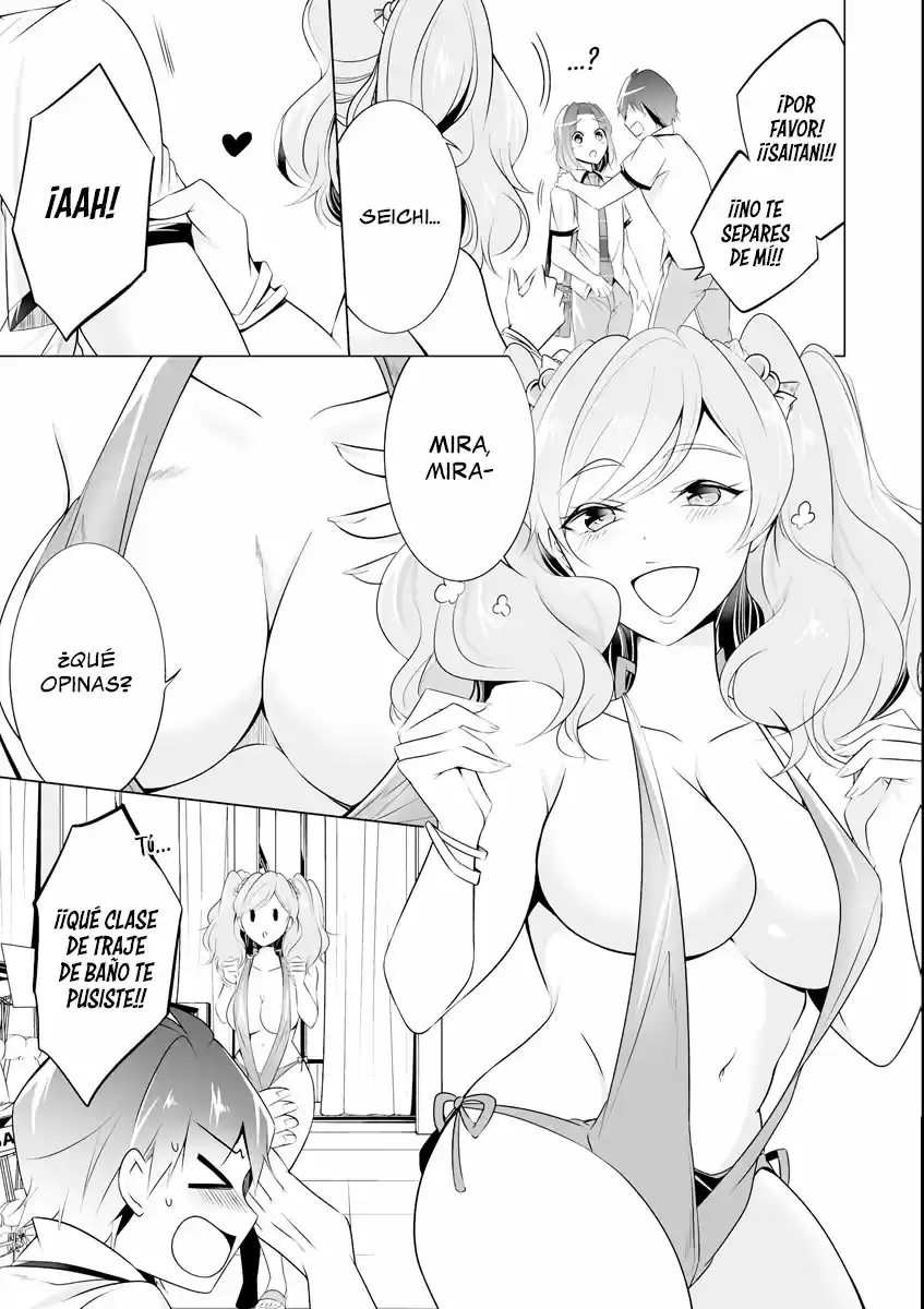 Chuuko Demo Koi Ga Shitai! - Capítulo 45 - Página 6 - LectorTMOo