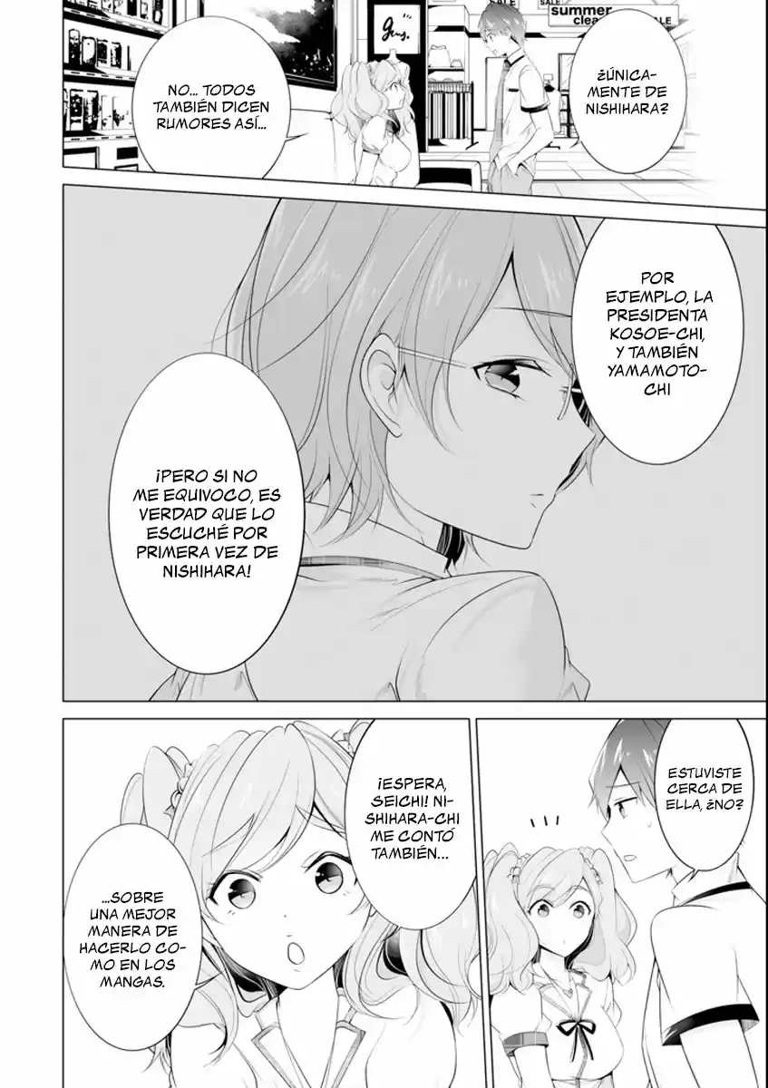 Chuuko Demo Koi Ga Shitai! - Capítulo 45 - Página 17 - LectorTMOo