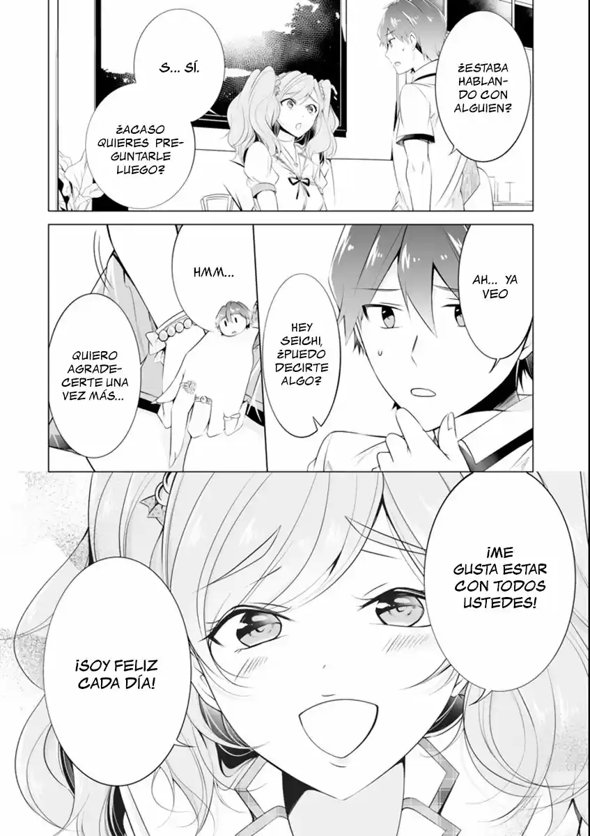 Chuuko Demo Koi Ga Shitai! - Capítulo 45 - Página 19 - LectorTMOo