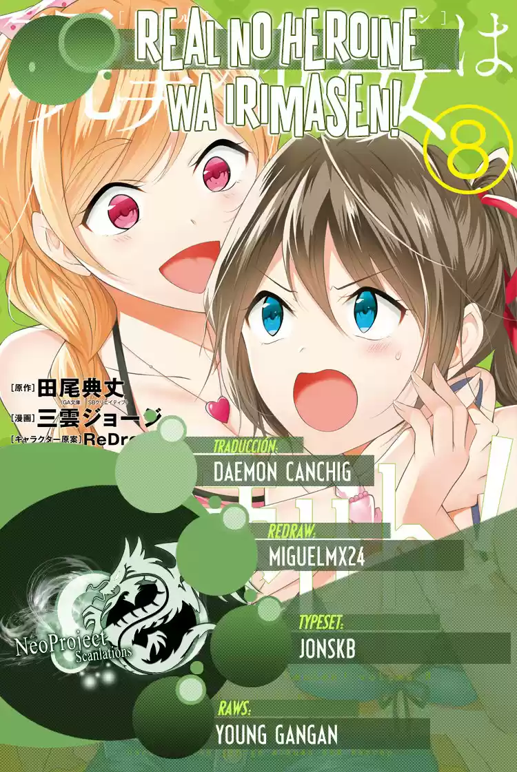 Chuuko Demo Koi Ga Shitai! - Capítulo 46 - Página 1 - LectorTMOo