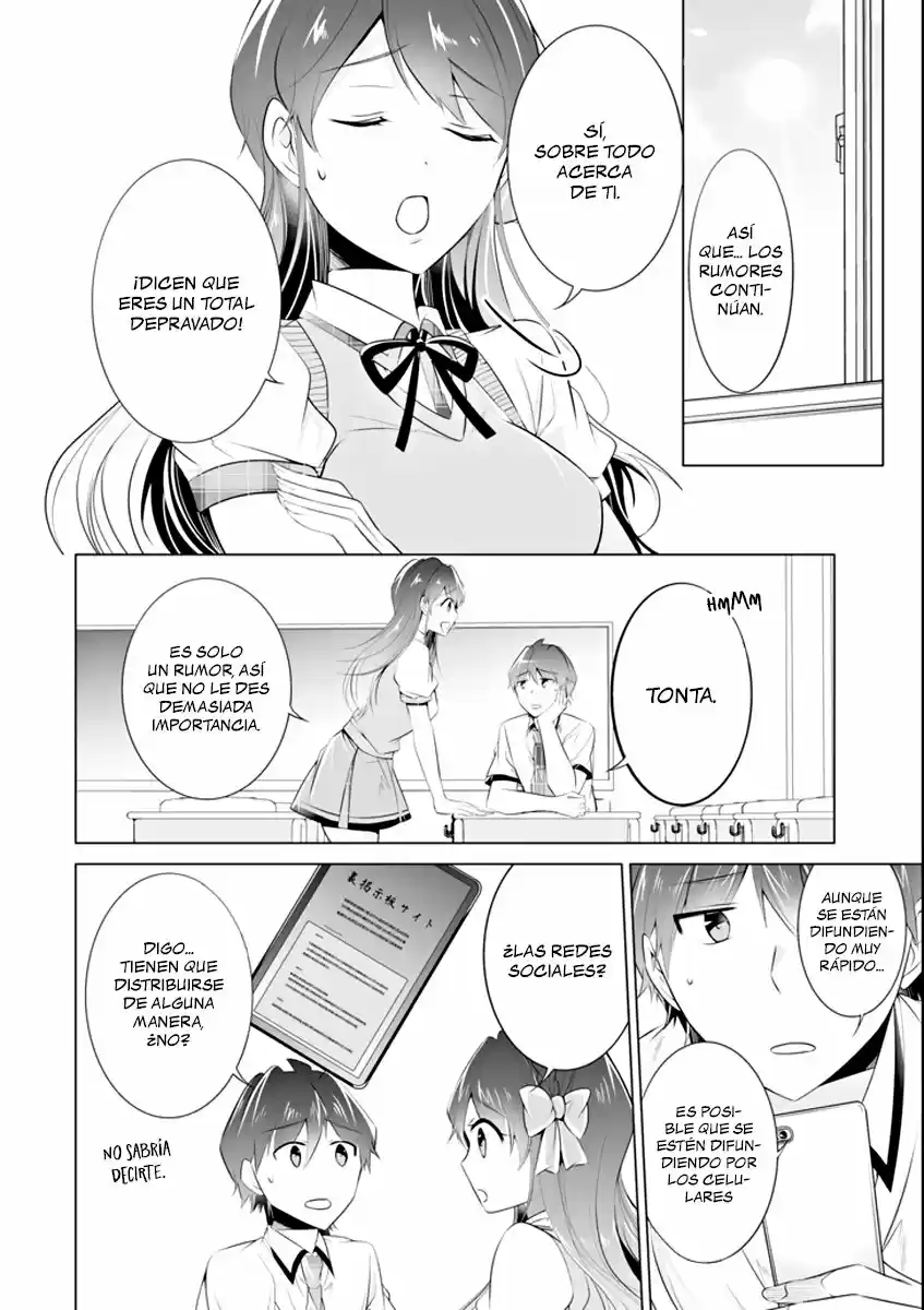 Chuuko Demo Koi Ga Shitai! - Capítulo 46 - Página 3 - LectorTMOo