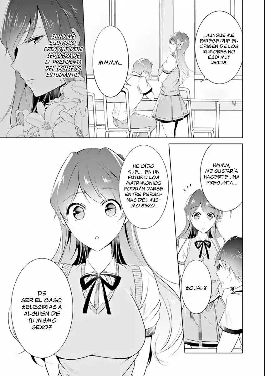 Chuuko Demo Koi Ga Shitai! - Capítulo 46 - Página 4 - LectorTMOo