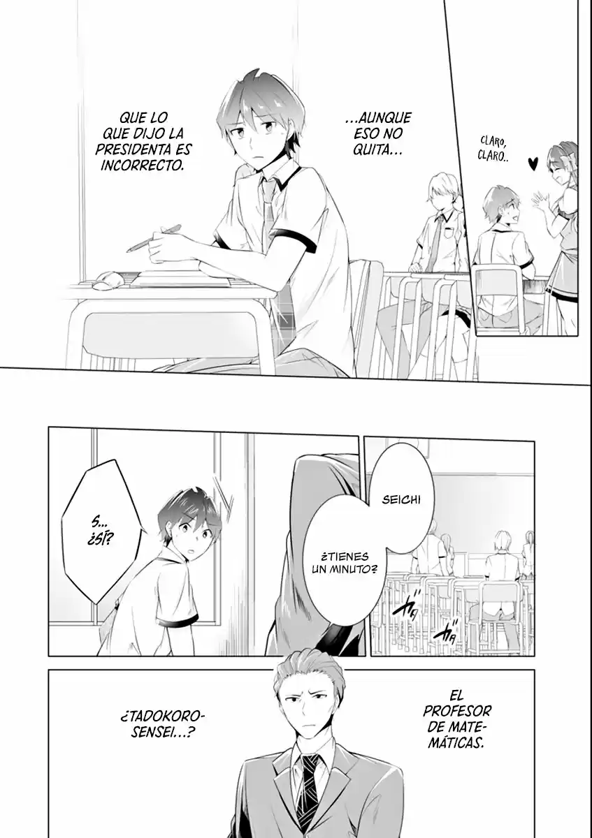 Chuuko Demo Koi Ga Shitai! - Capítulo 46 - Página 7 - LectorTMOo