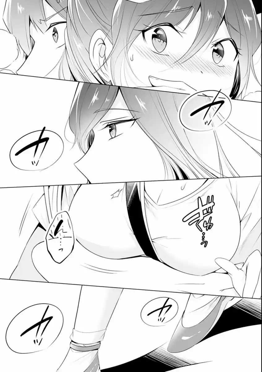 Chuuko Demo Koi Ga Shitai! - Capítulo 46 - Página 21 - LectorTMOo