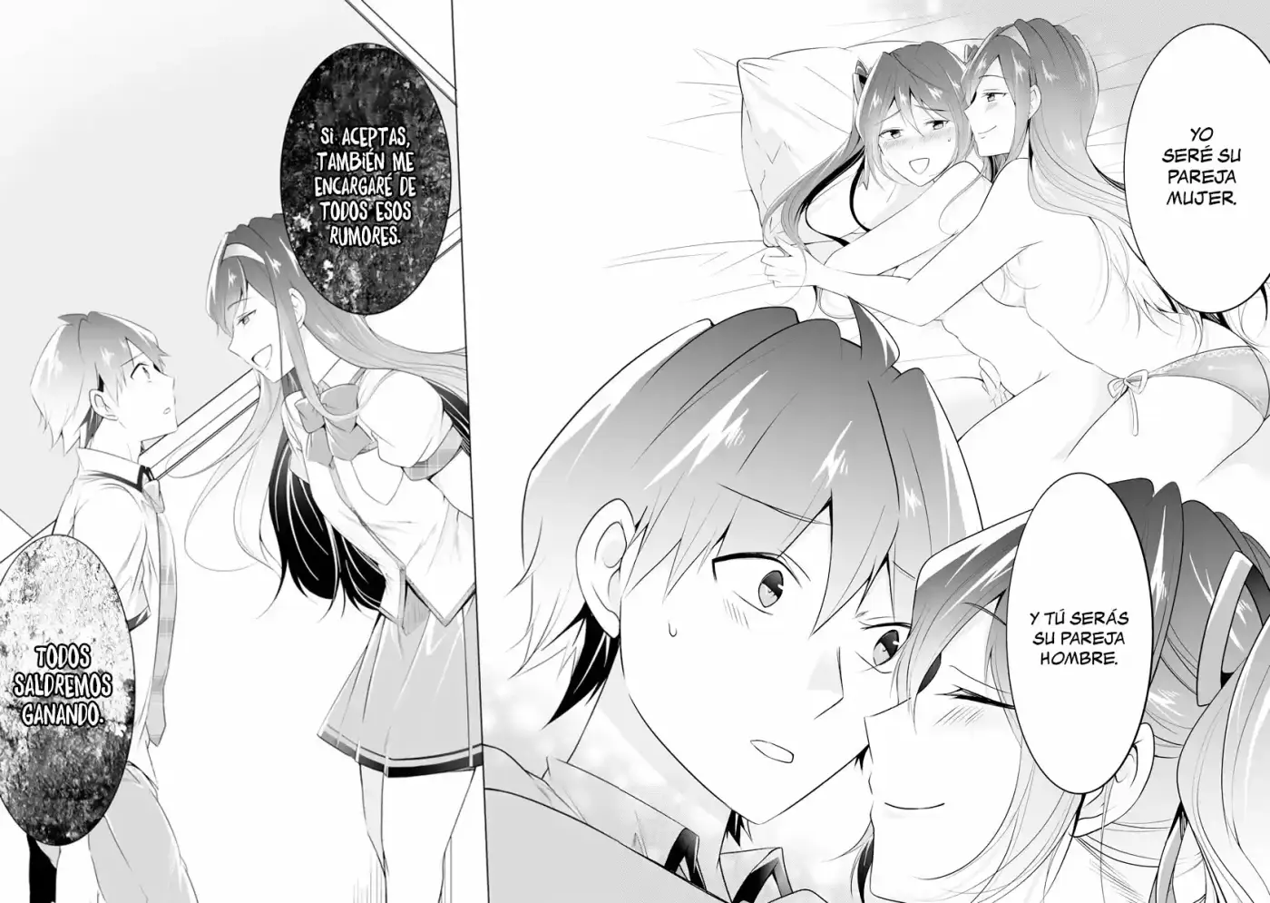Chuuko Demo Koi Ga Shitai! - Capítulo 48 - Página 17 - LectorTMOo