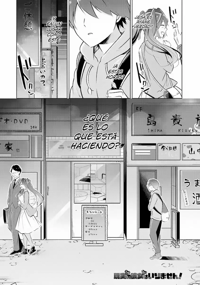 Chuuko Demo Koi Ga Shitai! - Capítulo 5 - Página 2 - LectorTMOo